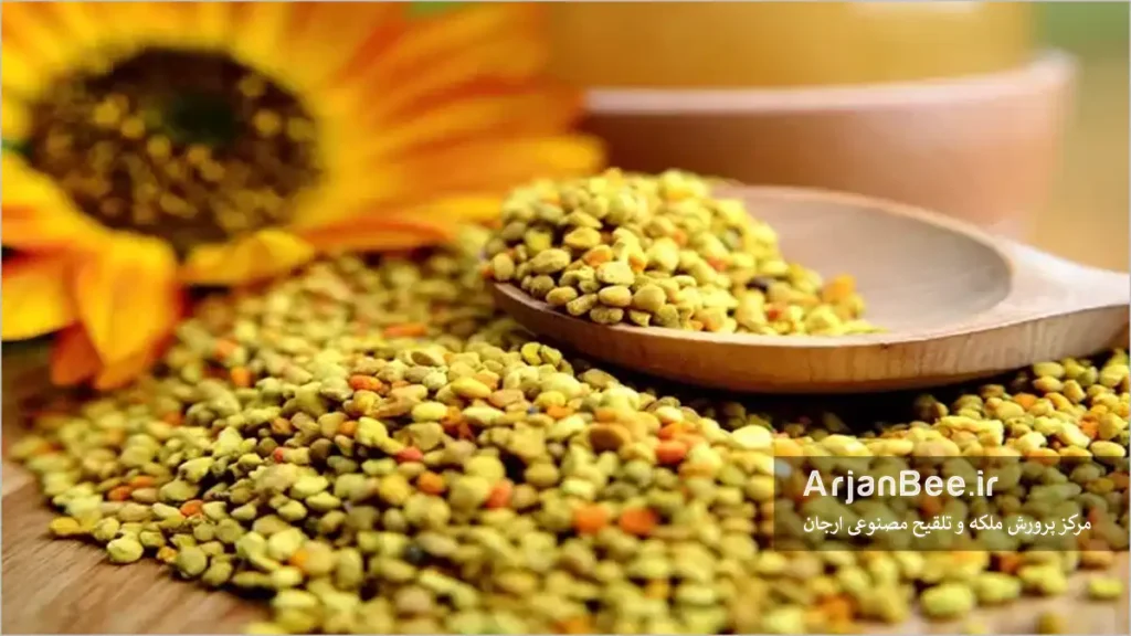 گرده گل
