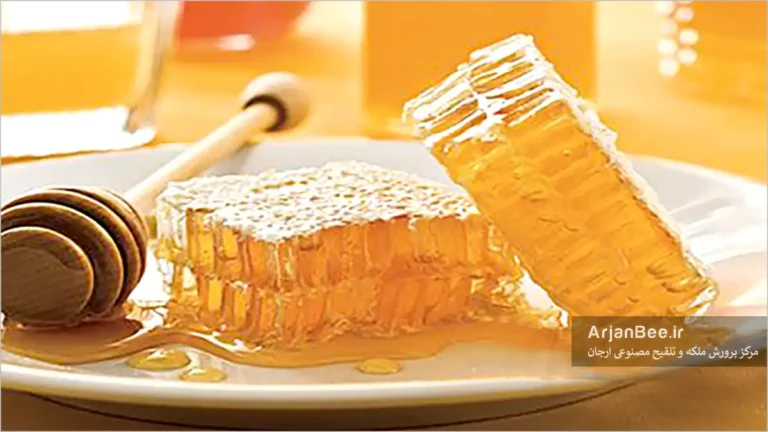 تشخیص عسل طبیعی